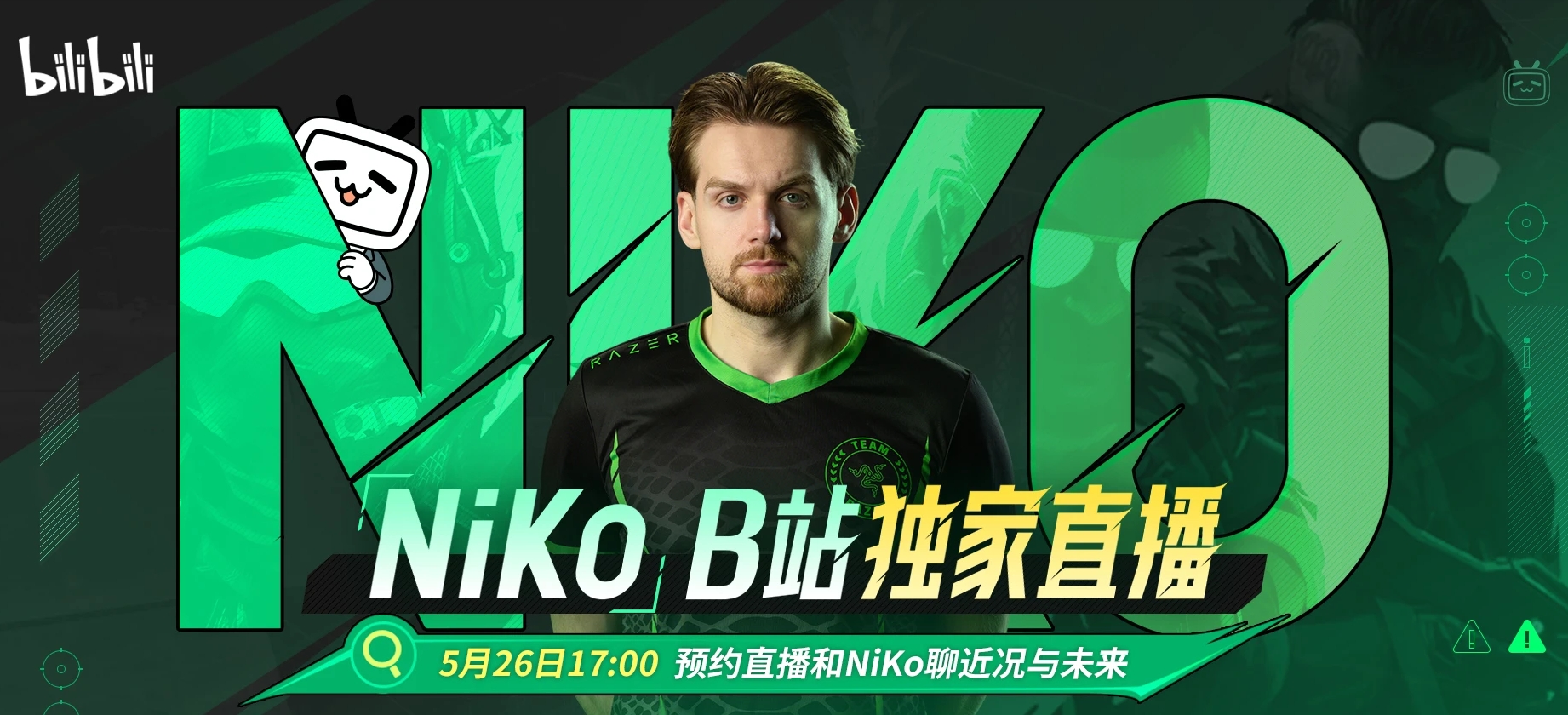 Niko live stream