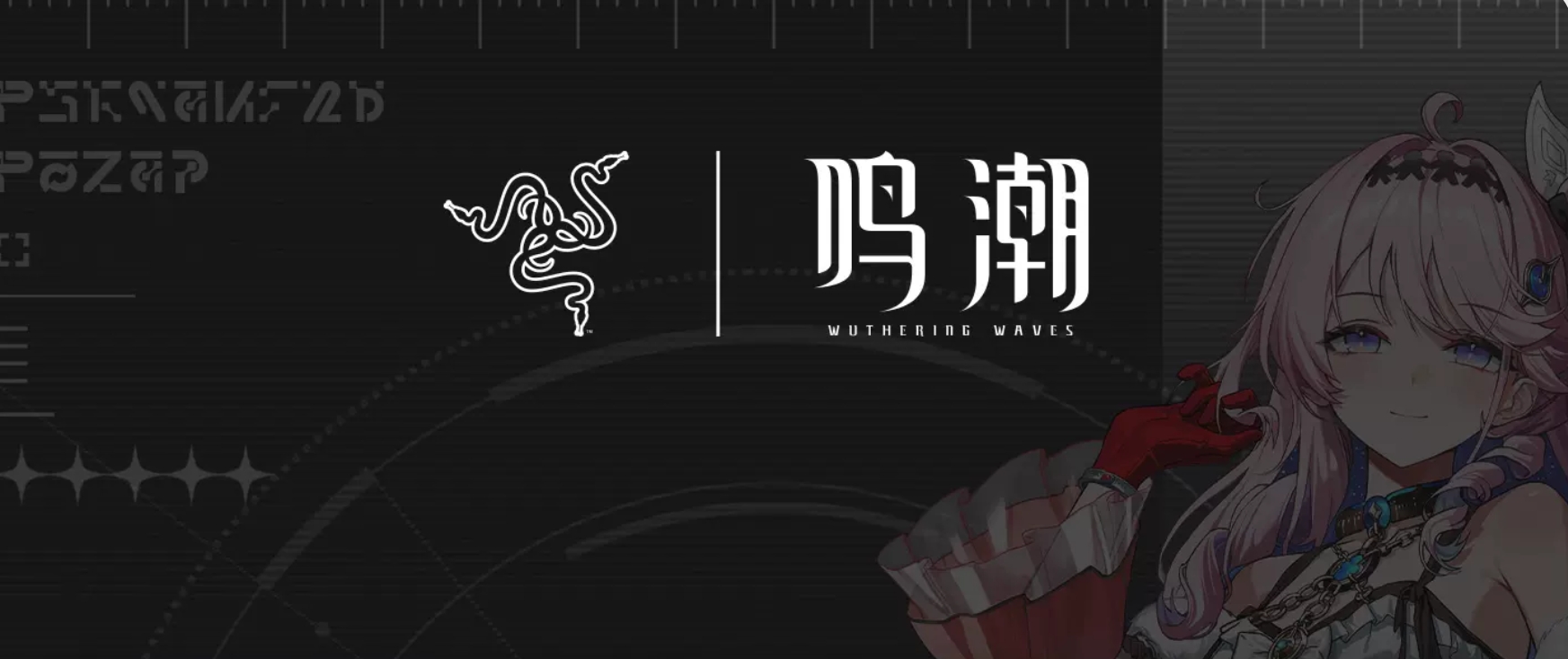Wuthering x Razer